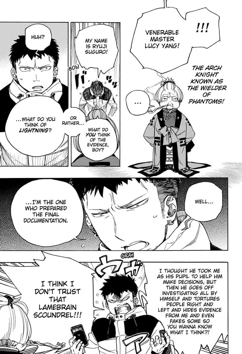 Ao no Exorcist Chapter 111 9